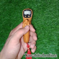 Digital Tally Counter with LED Lights - Digital Tasbeeh - Resettable - 2058 - Light Brown