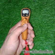 Digital Tally Counter with LED Lights - Digital Tasbeeh - Resettable - 2058 - Light Brown
