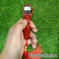 Digital Tally Counter with LED Lights - Digital Tasbeeh - Resettable - 2058 - Red