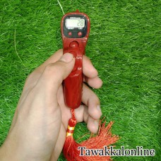Digital Tally Counter with LED Lights - Digital Tasbeeh - Resettable - 2058 - Red