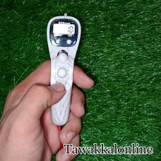 Digital Tally Counter with LED Lights - Digital Tasbeeh - Resettable - 2058 - White