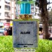 ALLURE 50 ML PERFUME - OUR IMPRESSION - EAU DE PERFUM - FREE FROM ALCOHOL - EDP