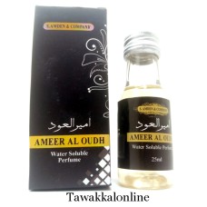 Humidifier Fragrance - AMEER AL OUDH - Water Soluble Perfumes - Aromatherapy - Fragrance For Diffusers