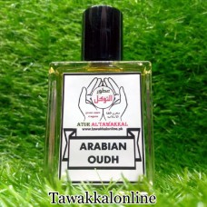 ARABIAN OUD 50 ML BY ATUR AL TAWAKKAL - EAU DE PERFUM - FOR MAN