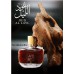 Oud Al Layl by Arabiyat – Intense & Long-Lasting Eau de Parfum - 100 ml