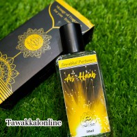 AS HAAB 50 ML PERFUME - OUR IMPRESSION - EAU DE PERFUM - FREE FROM ALCOHOL - EDP