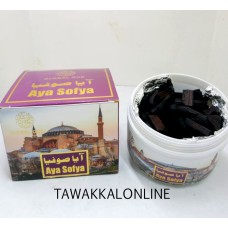 Bakhoor Aya Sofya-in Wood Form-Bukhoor Fragrance- Arabic Bukhoor fragrance