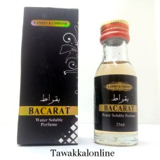 Humidifier Fragrance - BACARAT - Water Soluble Perfumes - Aromatherapy - Fragrance For Diffusers