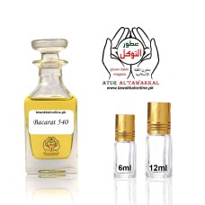 Baccarat 12ml Roll On Attar - IMPRESSION - Long Lasting Fragrance - Bacarat Rouge 540-Our Impression Baccarat 12ml Roll On Attar - IMPRESSION - Long Lasting Fragrance - Bacarat Rouge 540-Our Impression