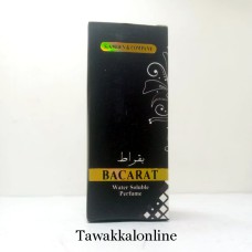Baccarat 12ml Roll On Attar - IMPRESSION - Long Lasting Fragrance - Bacarat Rouge 540-Our Impression