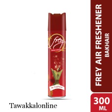 FREY ROOM SPRAY - BAKHEER AL BAHRAIN - AIR FRESHENER - 300 ML - AIR FRESHENER FOR ROOM - CAR - OFFICES - HOME