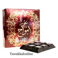 Bakhoor Amwaj 40g by Ard Al Zaafaran - Bakhoor in Chocolate Form