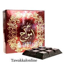 Bakhoor Amwaj 40g by Ard Al Zaafaran - Bakhoor in Chocolate Form