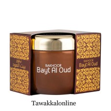 Bakhoor Bayt Al Oud By Hamidi 70g - Bakhoor in Chocolate Form - Hamidi Bakhoor - Oriental Bakhoor - Arabic Incense  