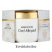 Bakhoor Oud Abiyad By Hamidi 70g - Bakhoor in Chocolate Form - Hamidi Bakhoor - Oriental Bakhoor - Arabic Incense  