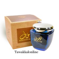 BAKHOOR MOUSUF 80G BY ARD AL ZAAFARAN - BAKHOOR IN CHOCOLATE FORM - MADE IN UAE - ORIGINAL BAKHOOR