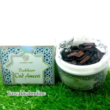 BAKHOOR OUD AMEERI - BAKHOOR FRAGRANCE IN WOOD FORM -BAKHOOR 50 GRAMS