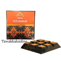 Bakhoor Oud Shabaab - 40 Grams Bakhoor - Oud Shabaab Bakhoor - Bakhoor in Choco Form