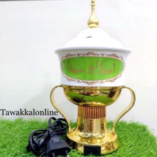 Bakhoor Burner (Ceramic Material)/ Mini Electric Incense Burner (Ahlan Wa Sahlan)