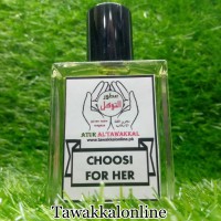 CHOOSI FOR HER 50 ML BY ATUR AL TAWAKKAL - EAU DE PERFUM - POUR FEMME 