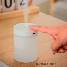 Colorful Cup Humidifier - Mini Air Humidifier - Aromatherapy Diffuser - Spray Aroma Humidification - Atmosphere Lamp - Color White - 200ml