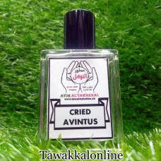 CREID AVINTUS 50 ML BY ATUR AL TAWAKKAL - EAU DE PERFUM - IMPRESSION - FOR MEN