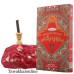 Al Dargah - Bakhoor Sticks - with Free Burner - 12 Sticks - Bakhoor Burning sticks 