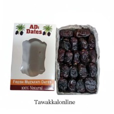 Irani Khajoor - A Sweet Delight with Health Benefits - 500 Grams - Dates