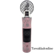 Al WATANIAH FLORAL ROSE - 300ML - AIR FRESHENER - ROOM SPRAY