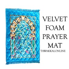 JANAMAZ - PRAYER MAT - VELVET FOAM JAE NAMAZ - JAYE NAMAZ - MUSALLA 