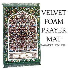 JANAMAZ - PRAYER MAT - VELVET FOAM JAE NAMAZ - JAYE NAMAZ - GREEN LEAF- MUSALLA