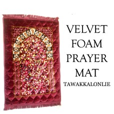 JANAMAZ - PRAYER MAT - VELVET FOAM JAE NAMAZ - JAYE NAMAZ - BROWN - Flower Red