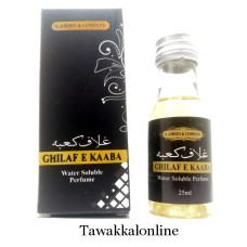 Humidifier Fragrance - GHILAF E KAABA - Water Soluble Perfumes - Aromatherapy - Fragrance For Diffusers