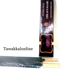 GHILAF E KAABA Agarbatti - Incense Sticks - 6 Sticks - Arabic Aroma - Arabic Fragrance - Fragrance Sticks