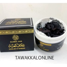 Bakhoor Ghilaf e Kaaba-in Wood Form-Bukhoor Fragrance- Arabic Bukhoor fragrance