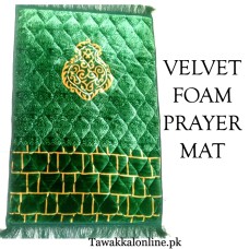 JANAMAZ - PRAYER MAT - VELVET FOAM JAE NAMAZ - JAYE NAMAZ - GREEN GALLERY- MUSALLA