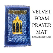 JANAMAZ - PRAYER MAT - VELVET FOAM JAE NAMAZ - JAYE NAMAZ - MUSALLA - Navy Blue