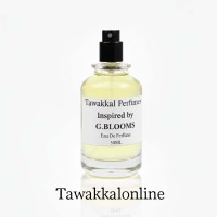 Inspired by Guci Bloom 50 ml – Fresh Garden Floral Perfume Inspired by Guci Bloom 50 ml – Fresh Garden Floral Perfume