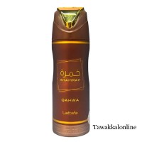Lattafa Khamrah Qahwa Body Spray 200ml - Lattafa Deodorant - Lattafa Perfumes