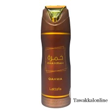 Lattafa Khamrah Qahwa Body Spray 200ml - Lattafa Deodorant - Lattafa Perfumes