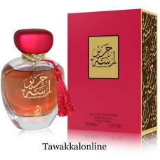 Lamsat Harir Eau de Parfum – 100 ml by Arabiyat