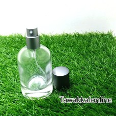 50 ml Spray Bottle For Perfume - Round Bottle For Perfumes - Best Bottle For Perfume - Screw Neck Bottle For Perfumes