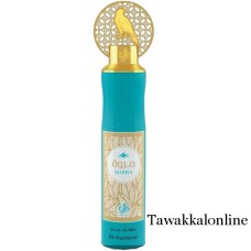 Al WATANIAH MARWA - 300ML - AIR FRESHENER - ROOM SPRAY