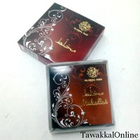 BAKHOOR MUKHALLAT - BAKHOOR IN CHOCOLATE FORM - ARABIC FRAGRANCE