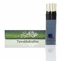 OUD AL HUSSAIN AGARBATTI - INCENSE STICKS OF OUD AL HUSSAIN- THICK STICKS OF FRAGRANCE - AROMA ARABIC STICKS
