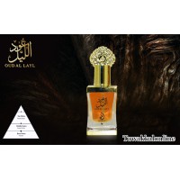 ARABIYAT OUDH AL LAYL ATTAR FOR MEN AND WOMEN 12 ML - CONCENTRATED PERFUME OIL