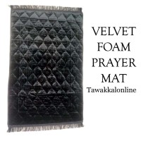 JANAMAZ - PRAYER MAT - VELVET FOAM JAE NAMAZ - JAYE NAMAZ - Plane Embossed Black- MUSALLA