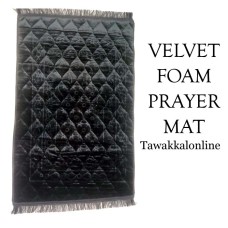 JANAMAZ - PRAYER MAT - VELVET FOAM JAE NAMAZ - JAYE NAMAZ - Plane Embossed Black- MUSALLA