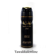 Raghba For Men 200ml Body Spray By Lattafa - Lattafa Deodorant - Lattafa Body Spray