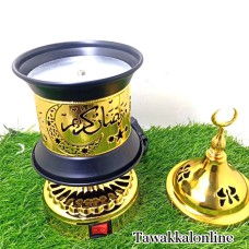 Bakhoor Electric Burner - Black and Golden Bakhoor Burner - New Design Bakhoor Burner Bakhoor Electric Burner - Black and Golden Bakhoor Burner - New Design Bakhoor Burner